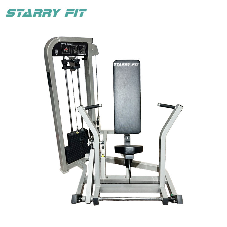 Tekan Dada Duduk<br />HS-CP Tekan Dada Duduk<br />HS-CP